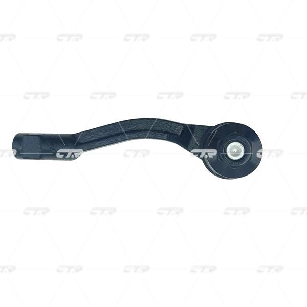 Buy CTR CE0953R – good price at EXIST.AE!