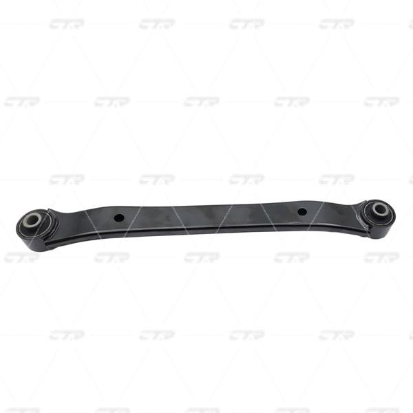 CQ0174 CTR Track Control Arm