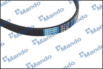 Buy Mando MB4PK735 at a low price in United Arab Emirates!