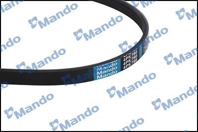 Buy Mando MB4PK780 at a low price in United Arab Emirates!