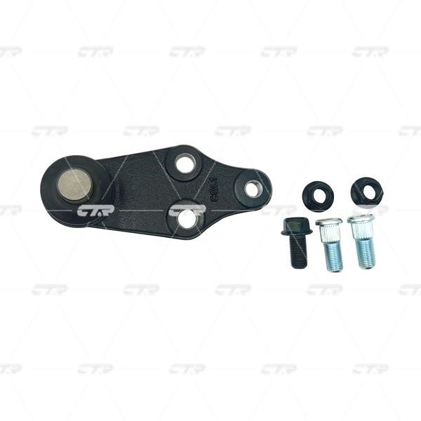 Buy CTR CB0542 at a low price in United Arab Emirates!