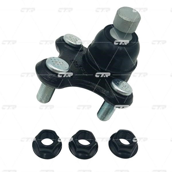 CB0531 CTR Ball joint