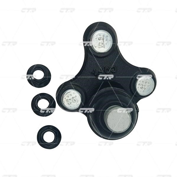 Buy CTR CB0531 at a low price in United Arab Emirates!