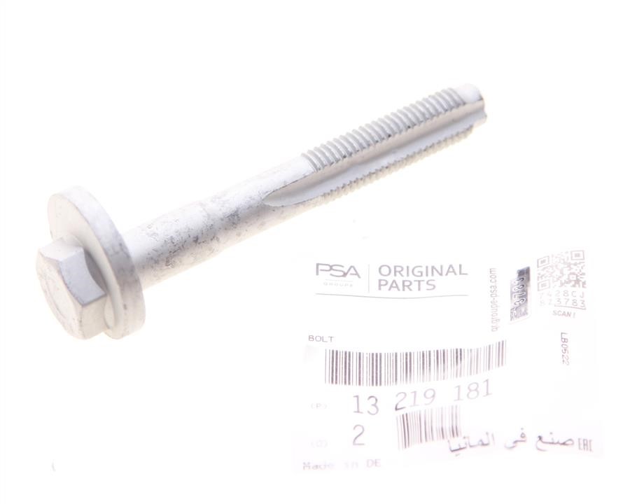 Buy General Motors 13219181 at a low price in United Arab Emirates!