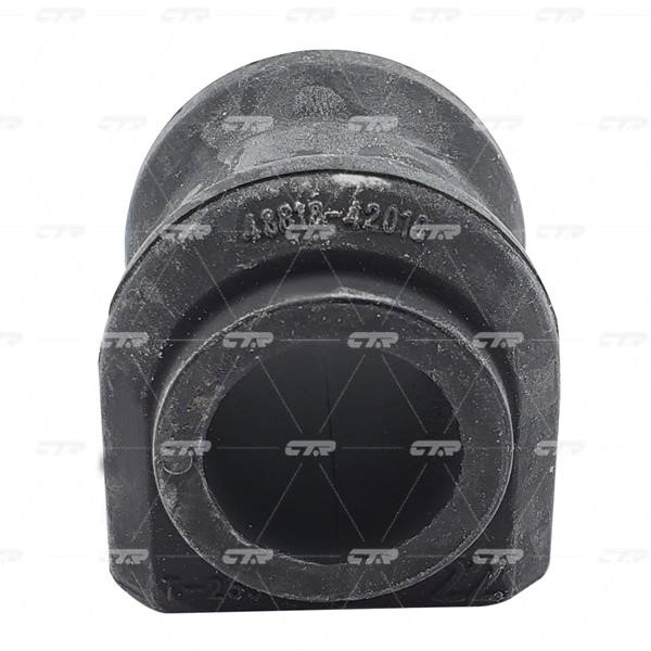 Buy CTR GV0558 at a low price in United Arab Emirates!