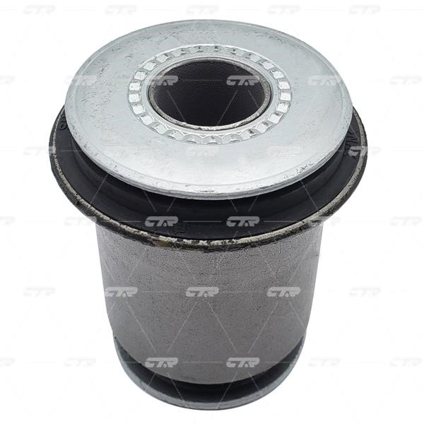 Buy CTR GV0572R at a low price in United Arab Emirates!