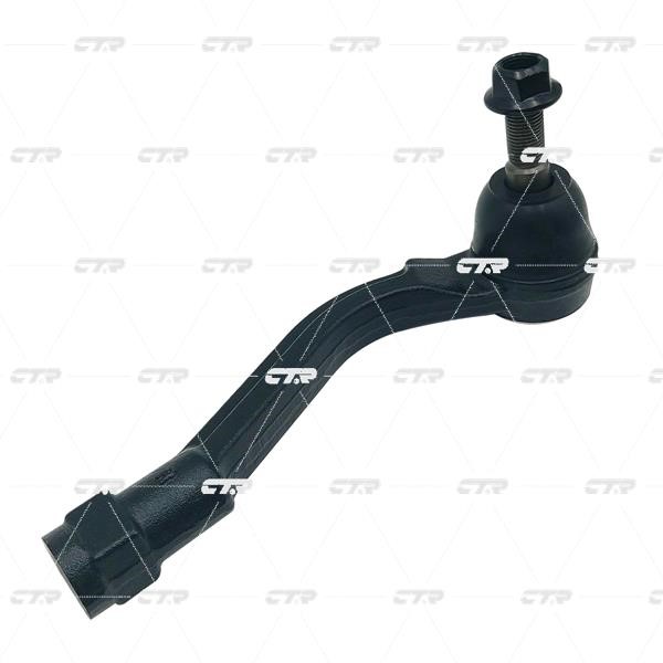 Buy CTR CE0943L at a low price in United Arab Emirates!