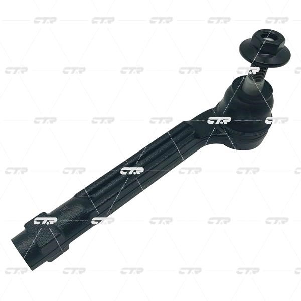 Buy CTR CE0941L at a low price in United Arab Emirates!