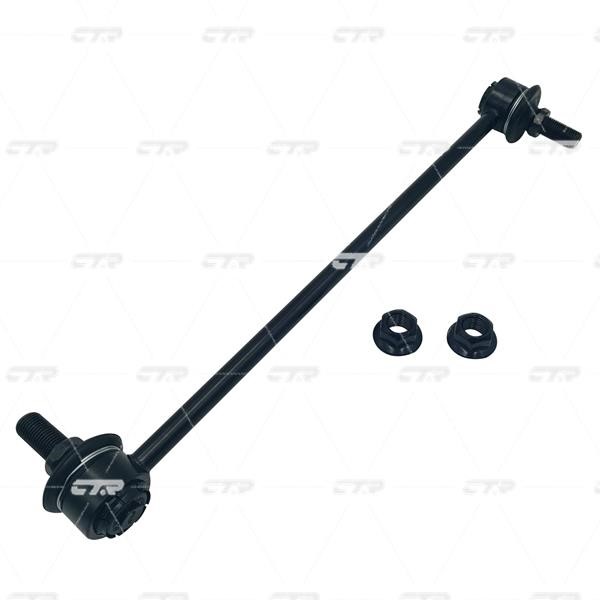 CL0750 CTR Rod/Strut, stabiliser