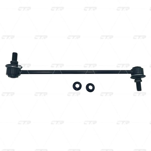 Buy CTR CL0750 at a low price in United Arab Emirates!