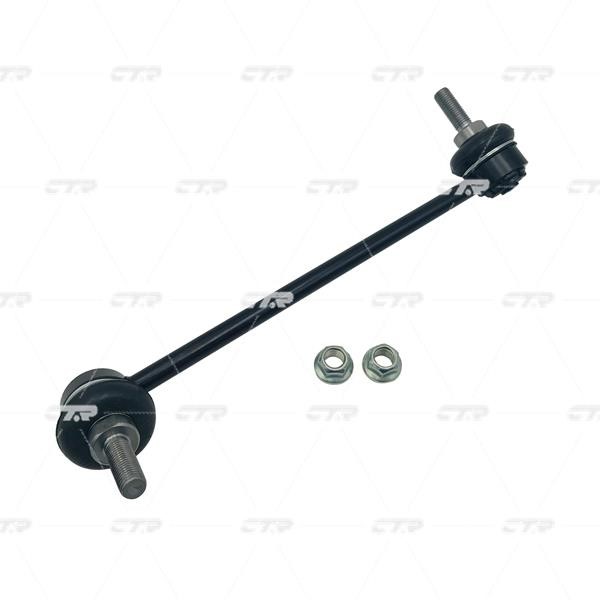 CTR CL0751R Front stabilizer bar, right CL0751R