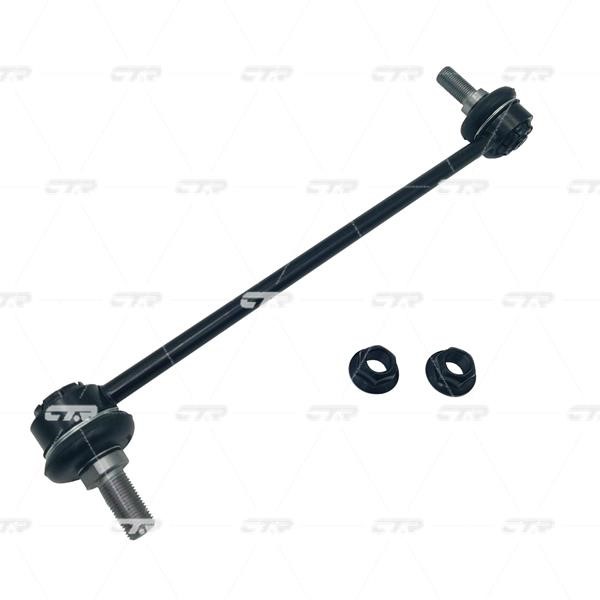 Stabiliser link Chevrolet Blazer S10: CL0753 CTR Front anti roll bar link