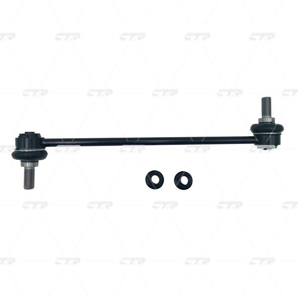 Buy CTR CL0753 at a low price in United Arab Emirates!