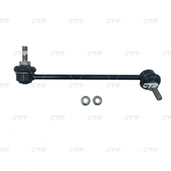 Front Left anti roll bar link CTR CL0766L