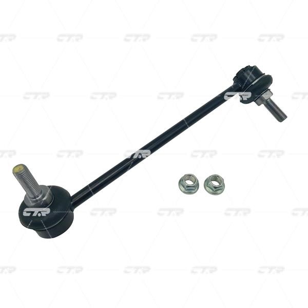 Buy CTR CL0766L at a low price in United Arab Emirates!
