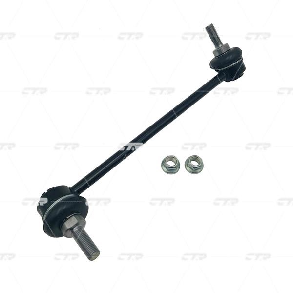 CTR CL0766R Front stabilizer bar, right CL0766R