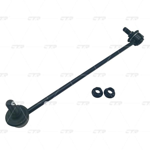 CTR CL0780R Front stabilizer bar, right CL0780R
