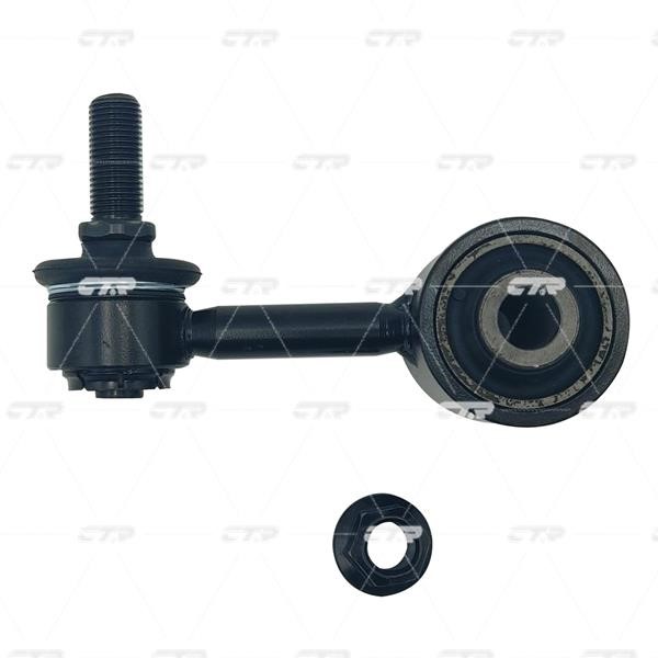 Buy CTR CL0748 at a low price in United Arab Emirates!