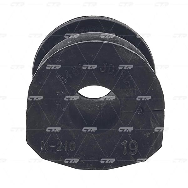 Buy CTR GV0567 at a low price in United Arab Emirates!