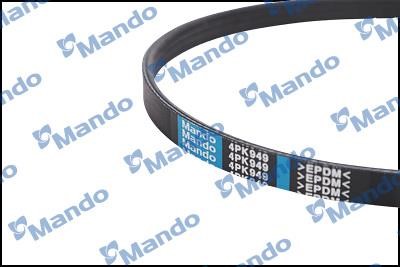 Buy Mando MB4PK949 at a low price in United Arab Emirates!