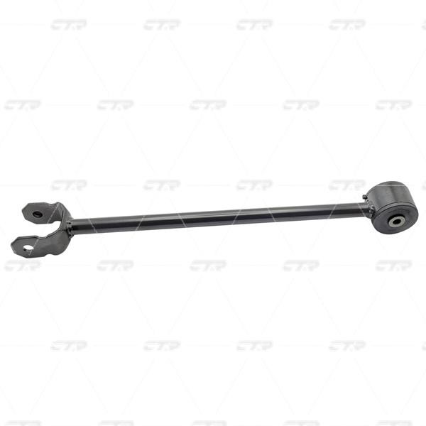 CTR CQ0354 Track Control Arm CQ0354