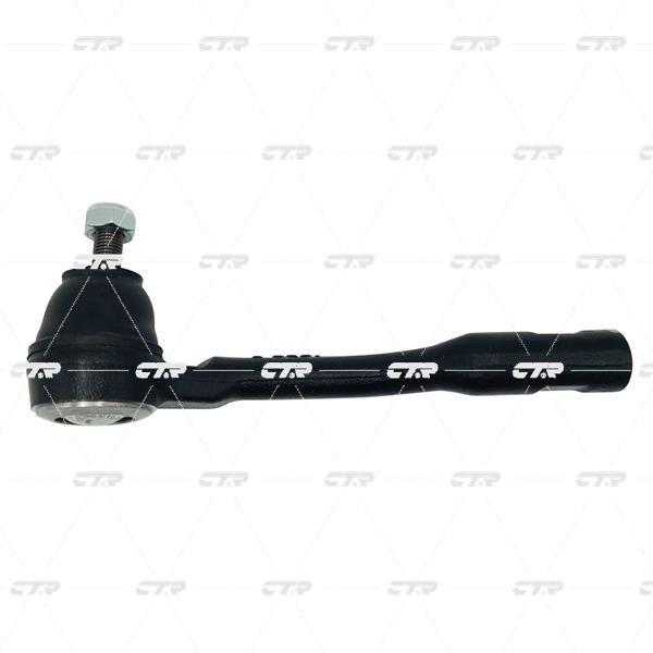 Buy CTR CE0938L at a low price in United Arab Emirates!