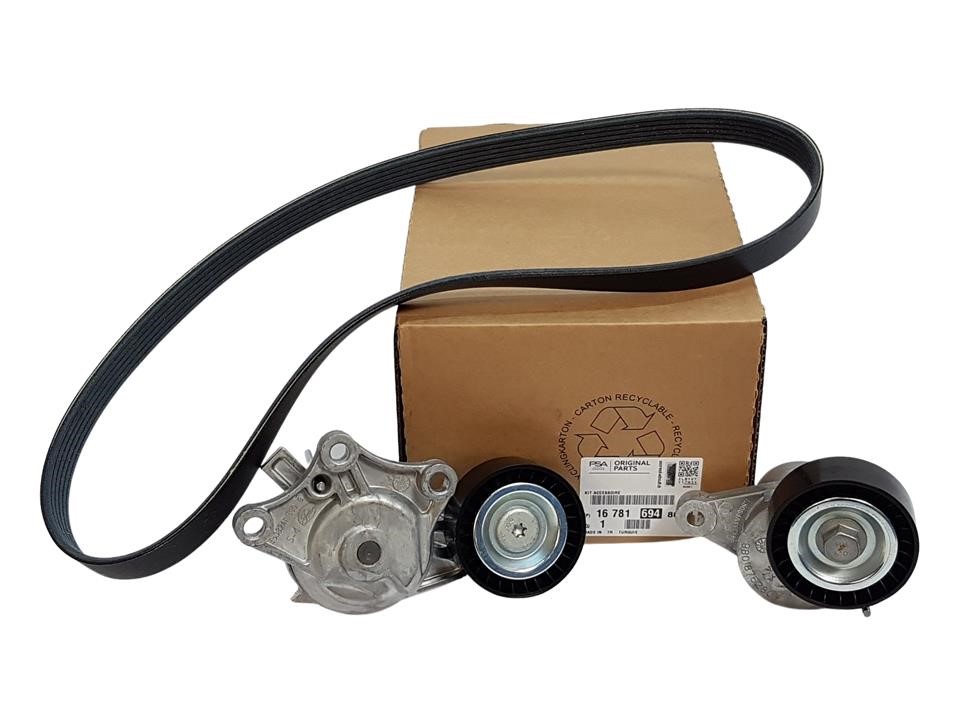 Buy Citroen/Peugeot 16 781 694 80 at a low price in United Arab Emirates!