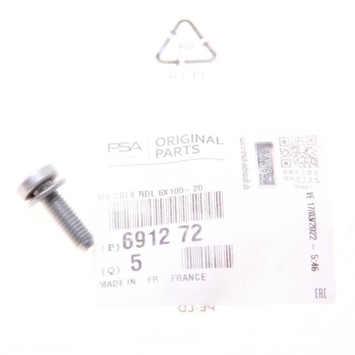 Buy Citroen/Peugeot 6912 72 at a low price in United Arab Emirates!