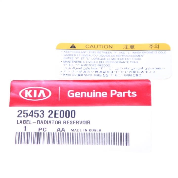 Buy Hyundai/Kia 25453 2E000 at a low price in United Arab Emirates!