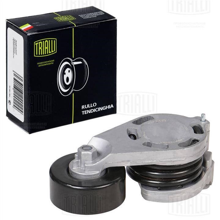 Trialli CM 5439 Deflection/guide pulley, v-ribbed belt CM5439