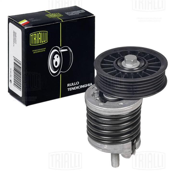 Trialli CM 5320 Deflection/guide pulley, v-ribbed belt CM5320