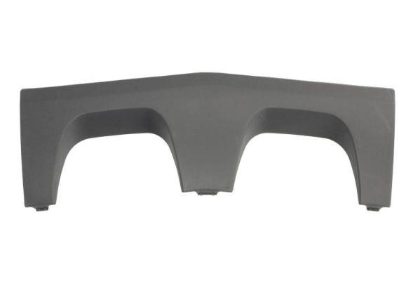 MERFP045 Pacol Grille radiator