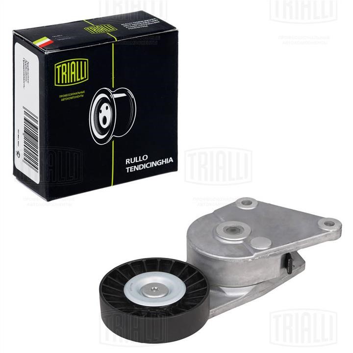 Trialli CM 5314 Deflection/guide pulley, v-ribbed belt CM5314