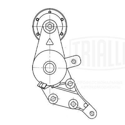 Buy Trialli CM 5291 at a low price in United Arab Emirates!