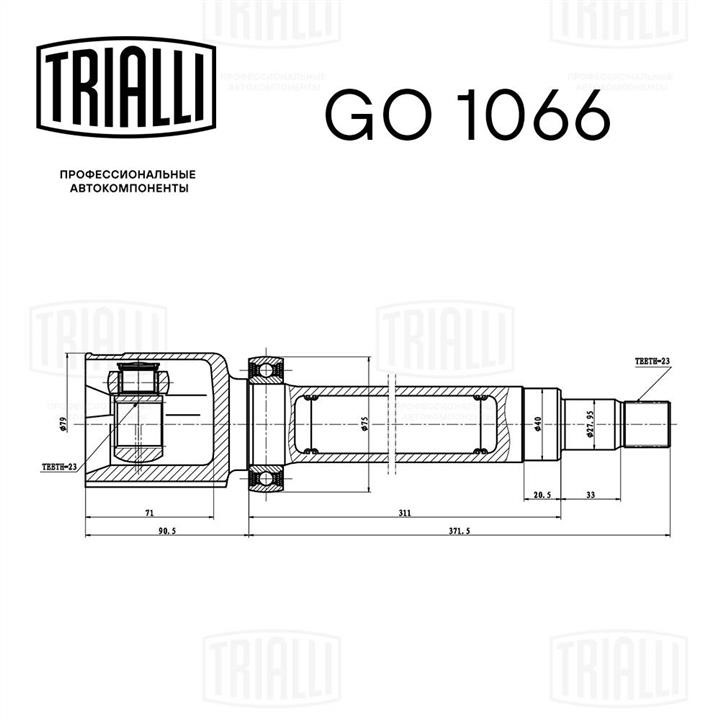 Trialli GO 1066 Joint kit, drive shaft GO1066