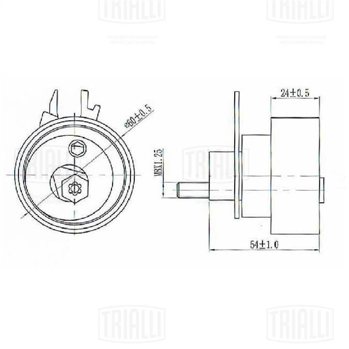 Buy Trialli CM 1813 at a low price in United Arab Emirates!