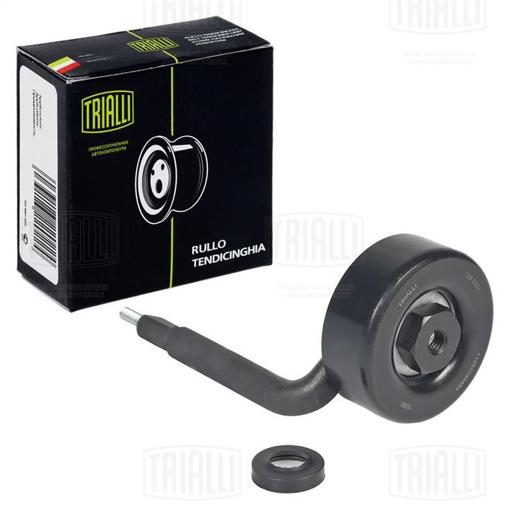 Trialli CM 5092 Deflection/guide pulley, v-ribbed belt CM5092