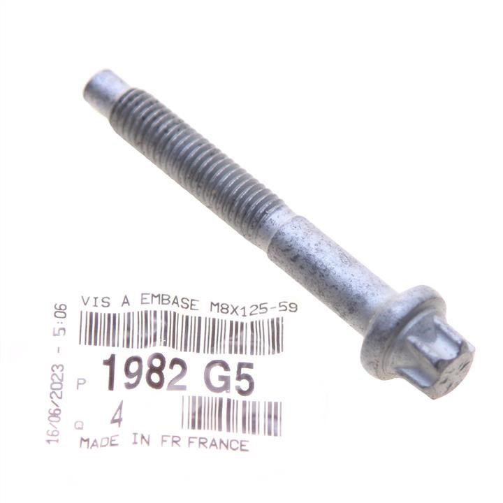 Buy Citroen/Peugeot 1982 G5 at a low price in United Arab Emirates!