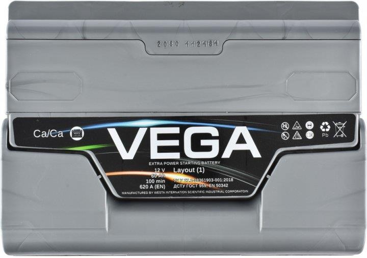 Buy Vega V60062113 at a low price in United Arab Emirates!