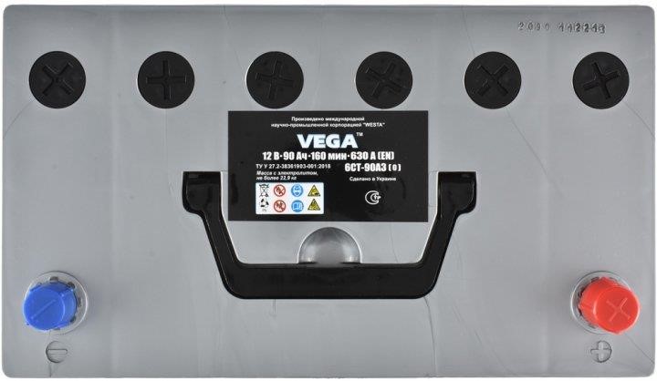 Buy Vega V90063010 at a low price in United Arab Emirates!