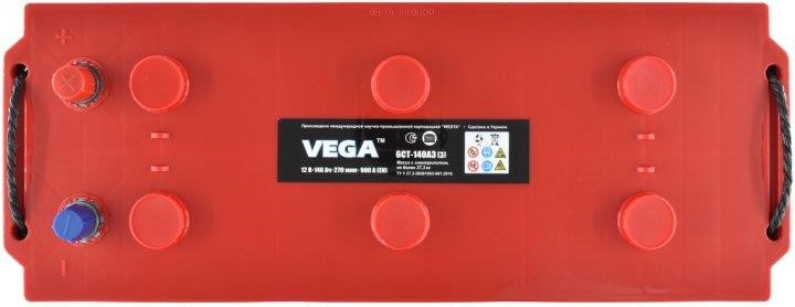 Buy Vega VE140090313 at a low price in United Arab Emirates!