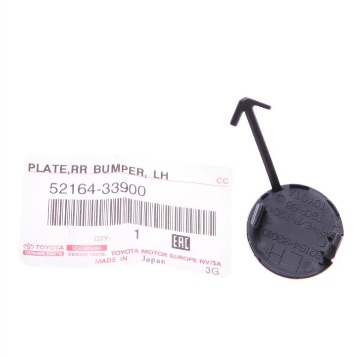 Buy Toyota 52164-33900 at a low price in United Arab Emirates!
