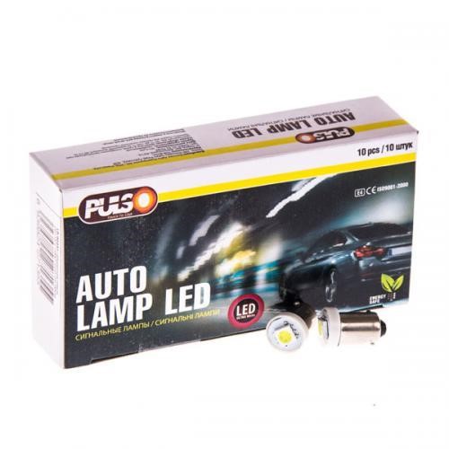 Pulso LP-90241 Lamp LED 24V T8,5 5W LP90241