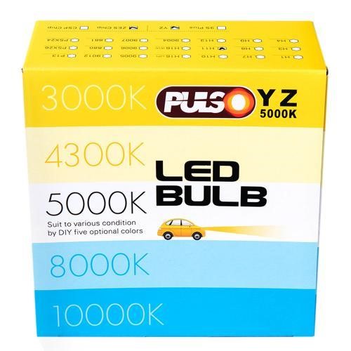 Pulso Lamp LED 9-32V HB4 25W – price