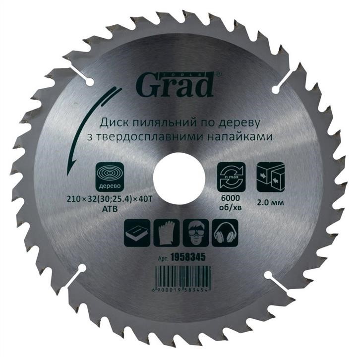 Grad 1958345 Wood saw blade with carbide tips 1958345