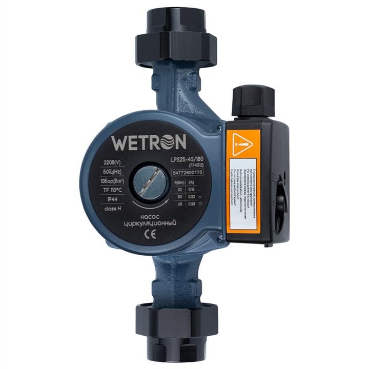 Wetron Circulation pump – price