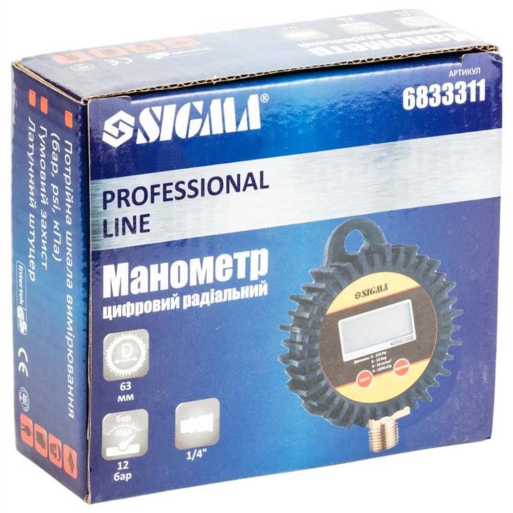 Buy Sigma 6833311 at a low price in United Arab Emirates!