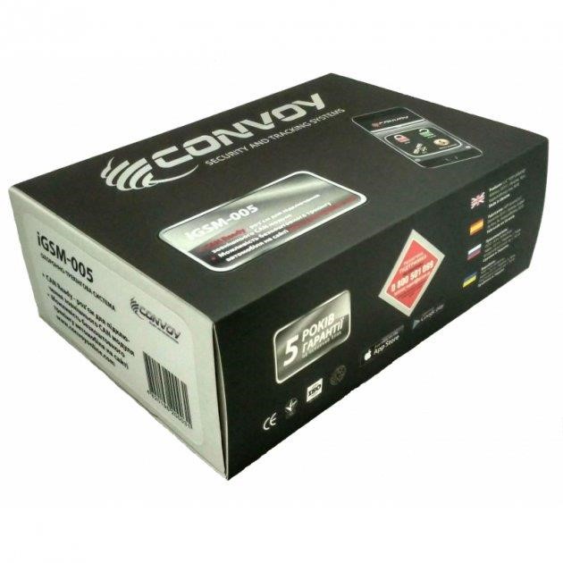 CONVOY IGSM-005 CAN Car alarm Convoy IGSM005CAN