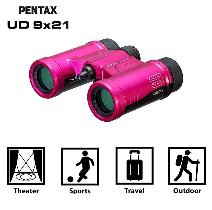 Pentax Europe Binoculars Pentax UD 9x21 Pink – price