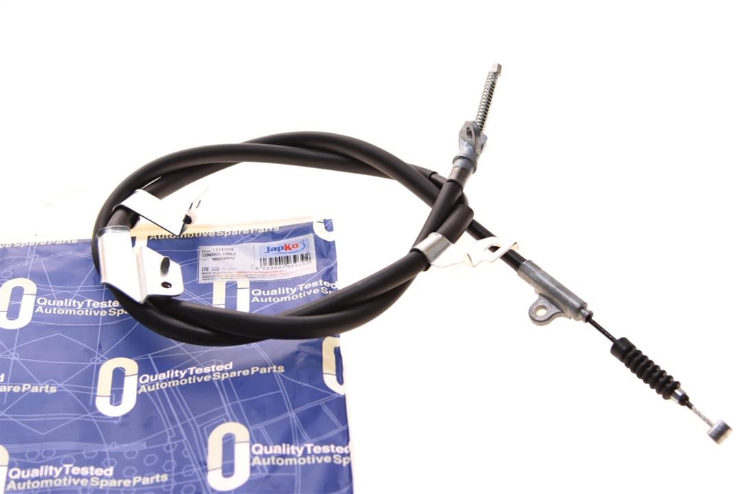 Buy Japko 131137R at a low price in United Arab Emirates!